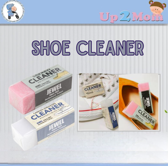 ยางลบทำความสะอาดรองเท้า JEWEL Cleaner