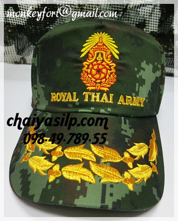 หมวกแก๊ป ทหารบก / ทหารอากาศ / ทหารเรือ