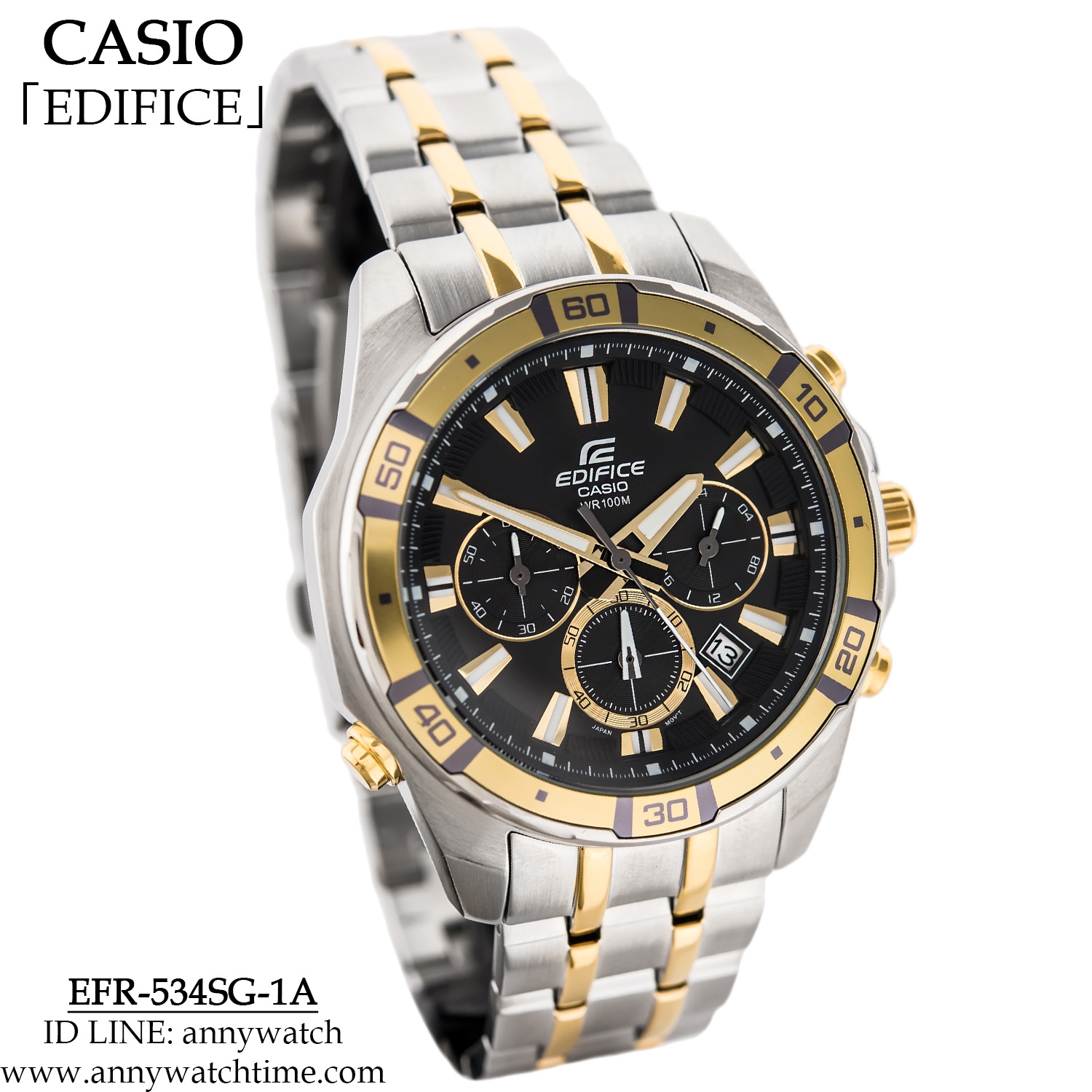 EDIFICE EFR-534SG-1A