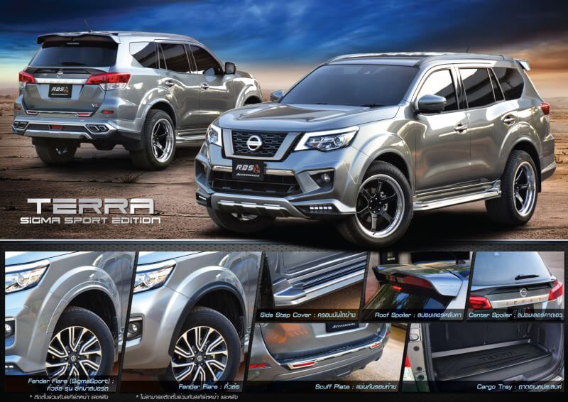 ชุดแต่ง IDEO : NISSAN TERRA 2019-2020
