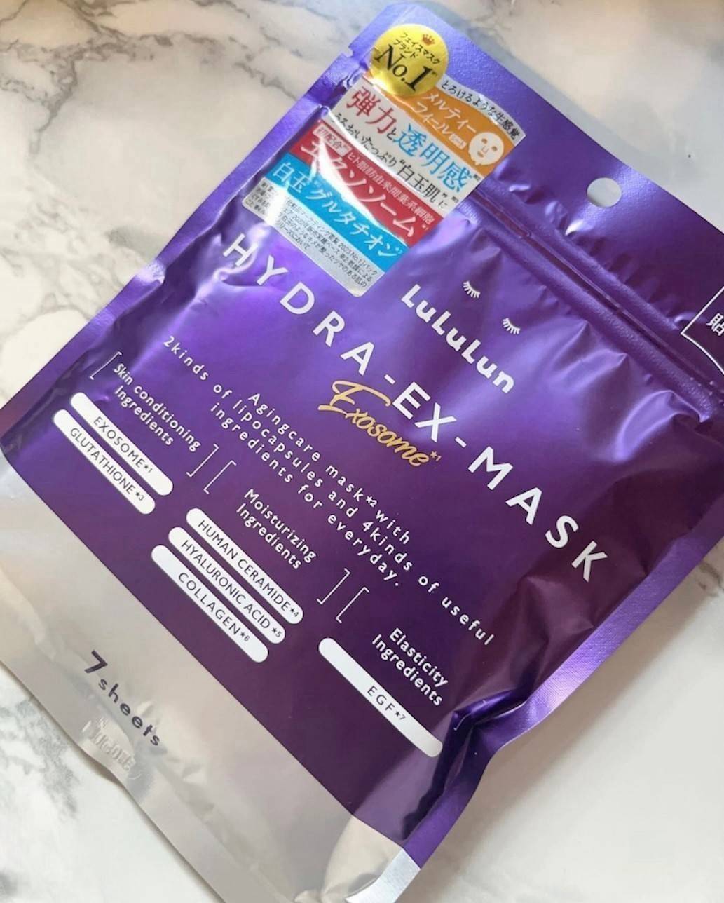 Lululun Hydra Ex Mask Exosome มาสก์หน้าฟื้นฟูขั้นสูง (1 แพ็ค บรรจุ 7 ชิ้น)