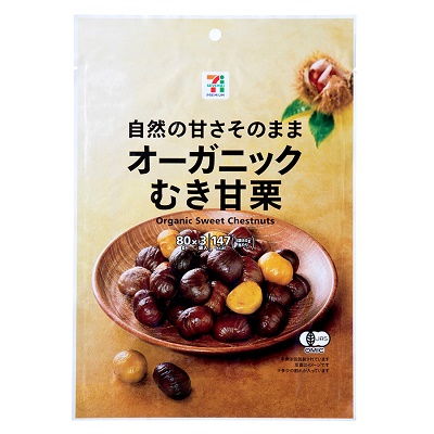 7-11 เกาลัคออแกนิคเซเว่นญี่ปุ่น organic sweet chestnuts 240g (80g×3)