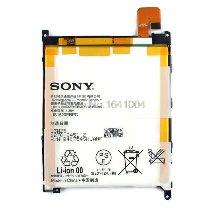 เปลี่ยนแบตเตอรี่ Sony Xperia Z Ultra แบตเสื่อม แบตเสีย รับประกัน 3 เดือน
