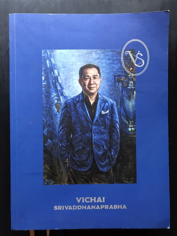 vichai srivaddhanaprabha.