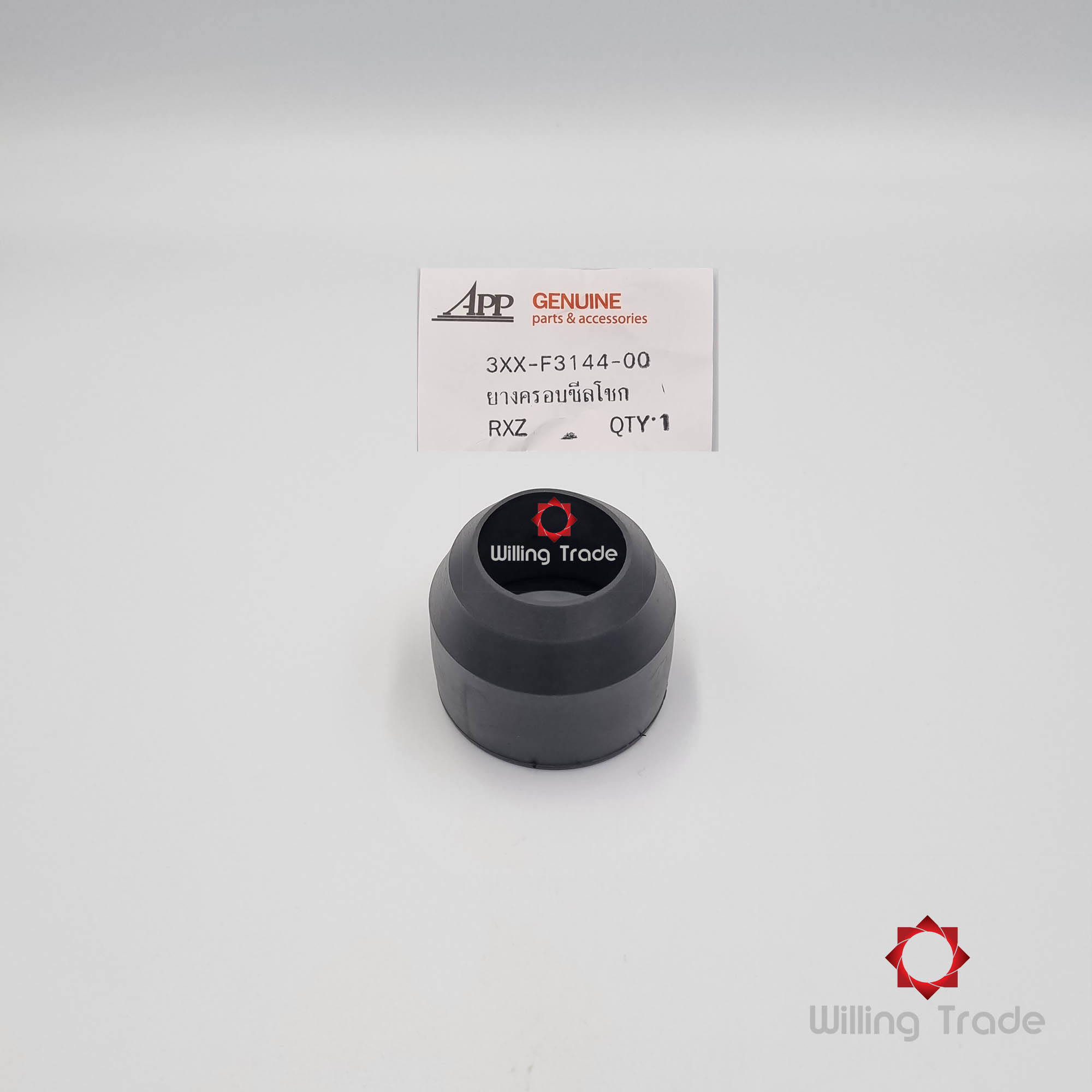 ยางครอบซีลโช๊คหน้า (B366) YAMAHA (APP: 3XX-F3144-00A) RXZ สินค้าทดแทน คุณภาพดี อะไหล่ทดแทนแท้ #3XX-F3144-00A...BY:APP .... COVER, SEAL FRONT SHOCK UP