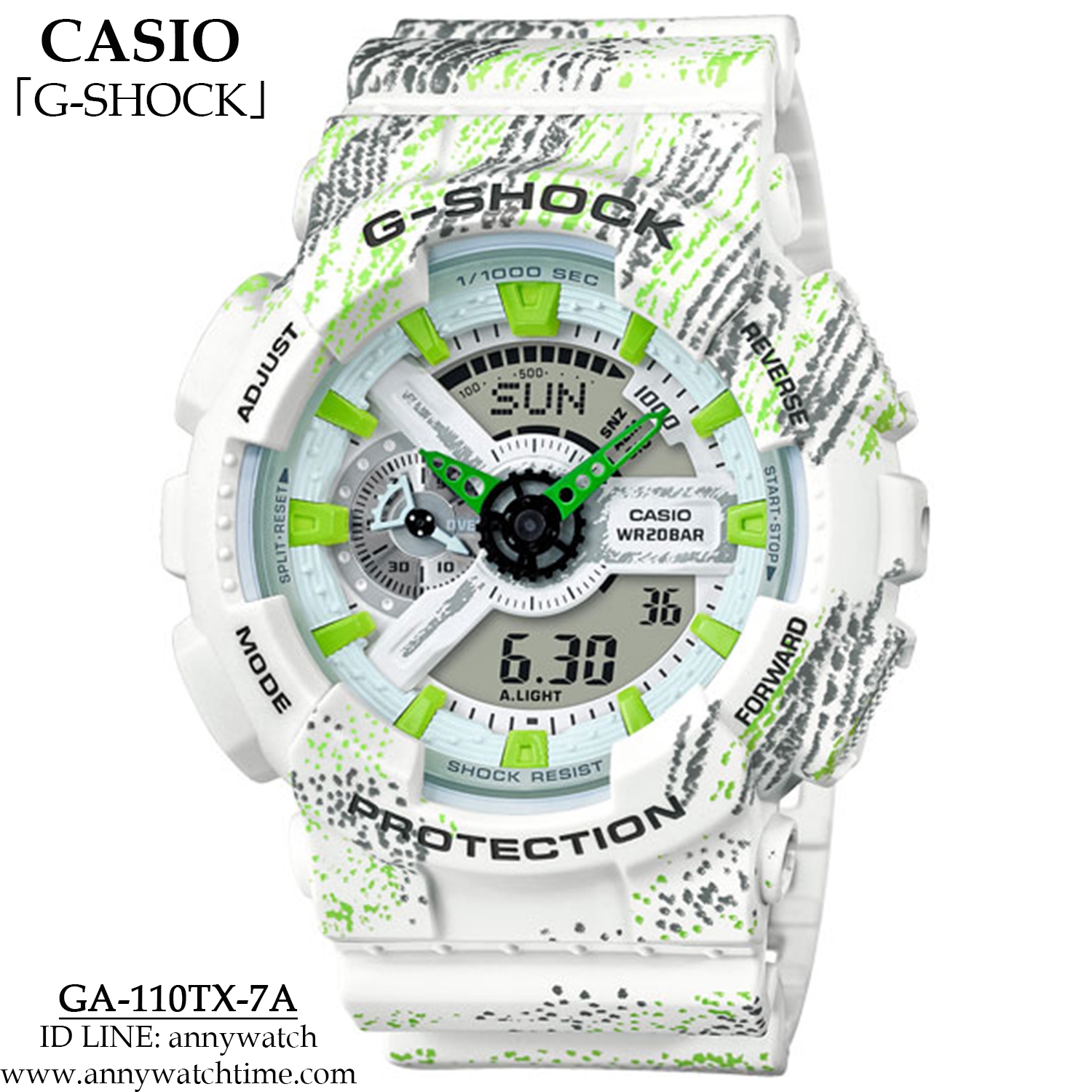 G-SHOCK GA-110TX-7A