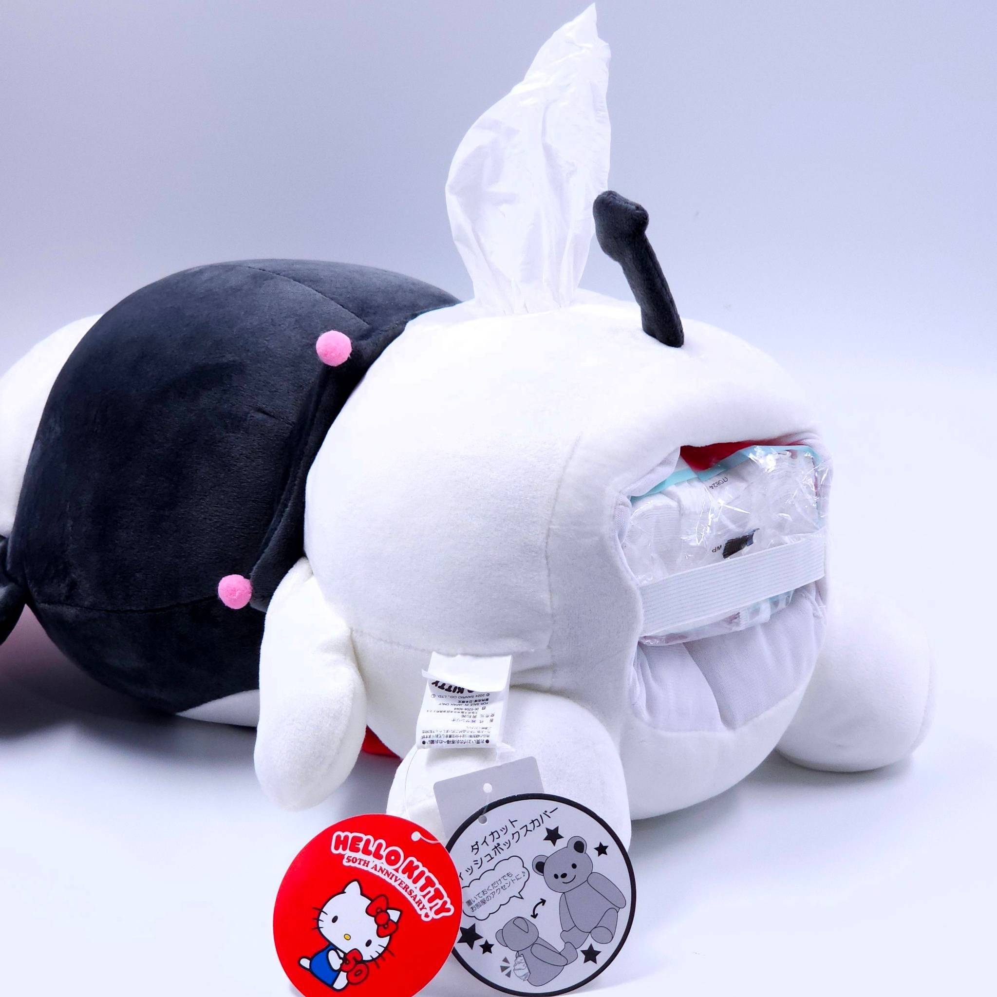 Limited Edition! กล่องใส่ทิชชู่ 50th Anniversary Hello Kitty X Sanrio (My Melody / Kuromi / Cinnamoroll) ของขวัญที่น่ารักและใช้งานได้จริง