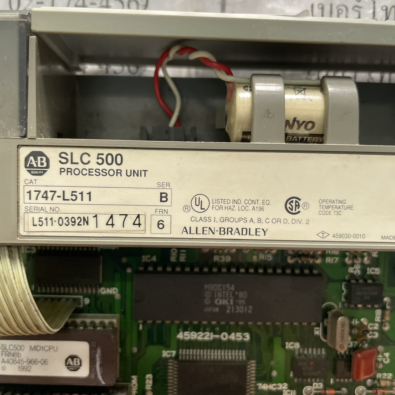 SLC500 1747-L511 PLC " ALLEN-BRADLEY "