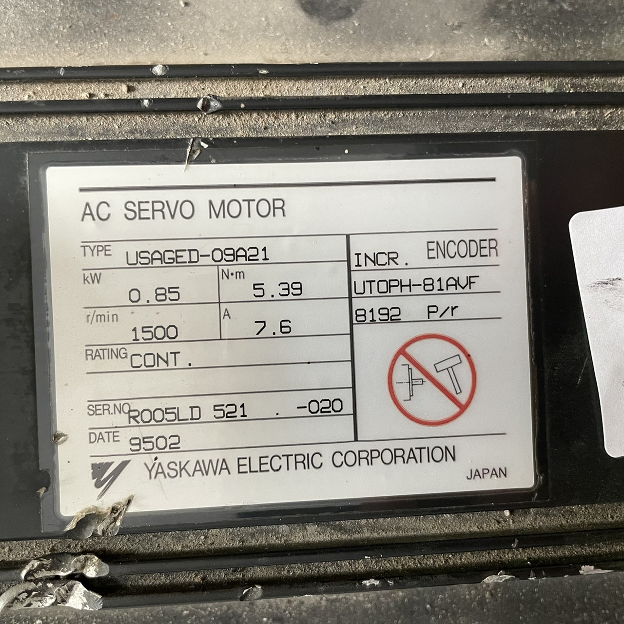 SERVO MOTOR " YASKAWA " รุ่น USAGED-09A21