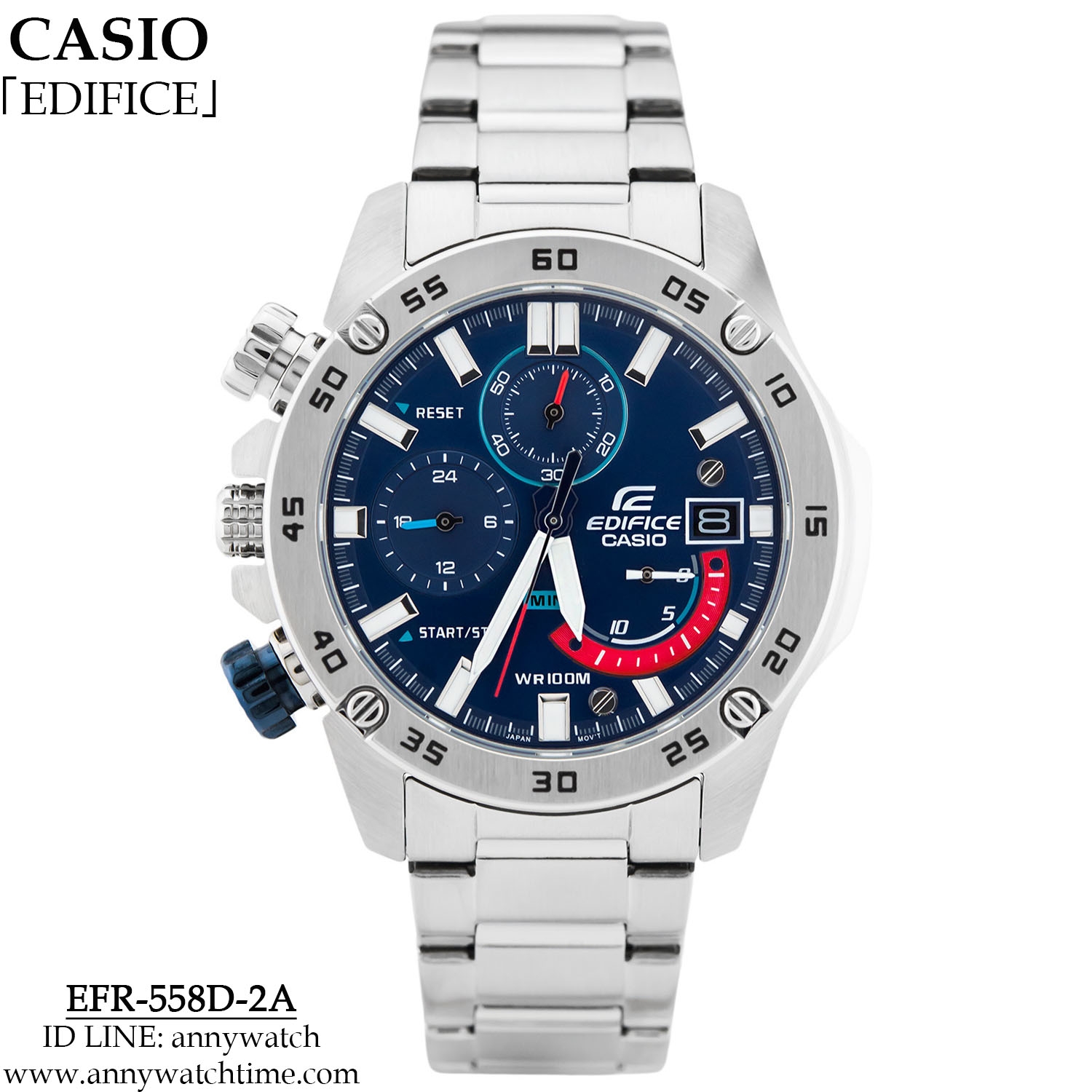 EDIFICE EFR-558D-2A