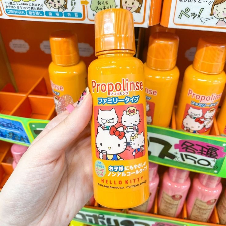 น้ำยาบ้วนปาก Propolinse X Hello Kitty mouthwash ขนาด 150 ml พกพาสะดวก