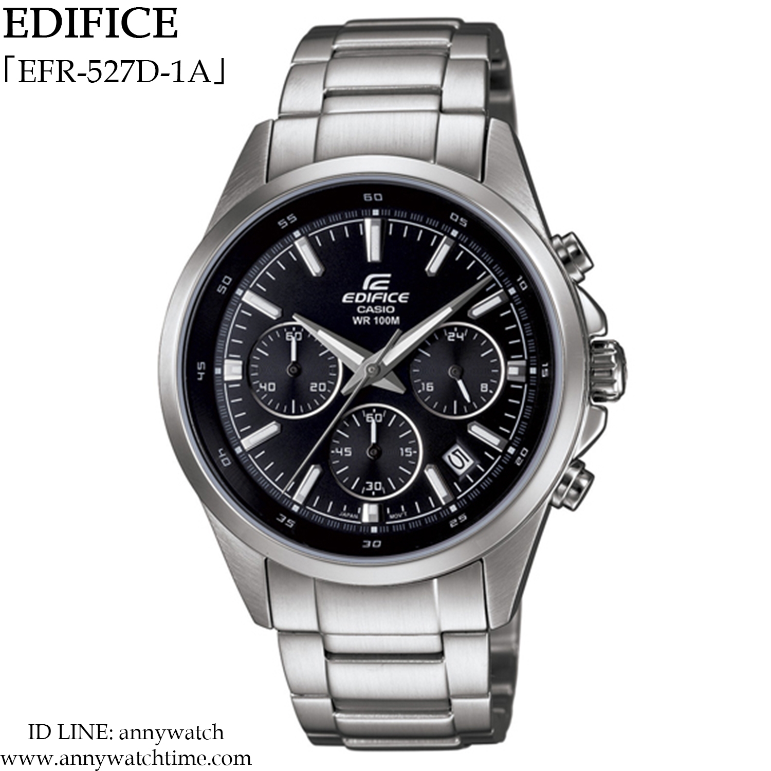 EDIFICE EFR-527D-1A