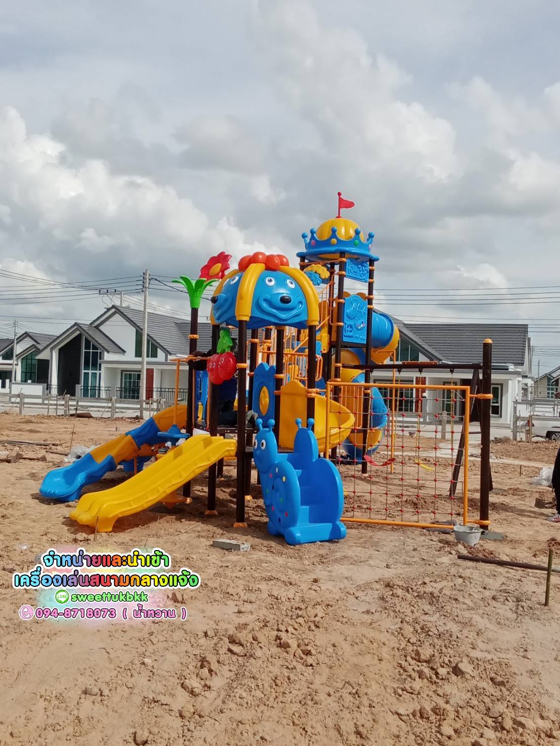 เครื่องเล่นสนาม ชุดSlide castle Little Dog Friendly