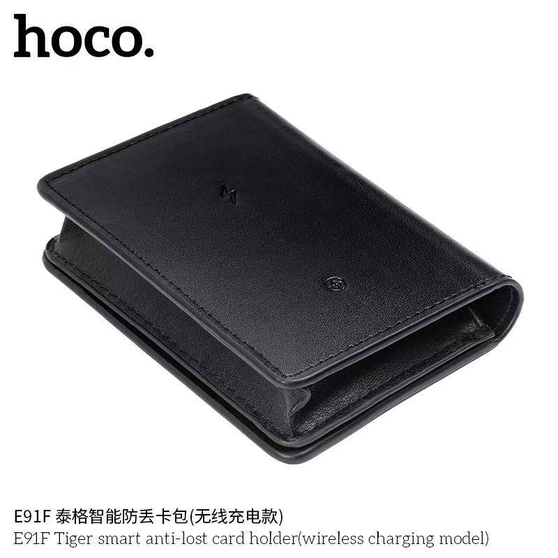 Wallet Tag E91F (Tiger Smart Anti-Lost Card Holder (Wireless Charging Model))