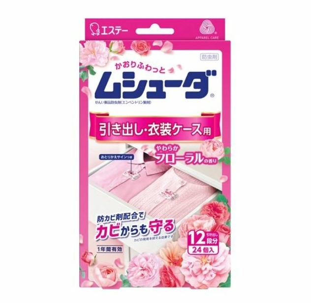 ✨ ปกป้องเสื้อผ้าสุดรักจากแมลงกินผ้าและเชื้อรา MUSHUDA ムシューダ ✨