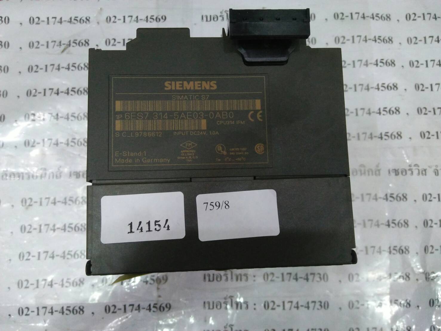 PLC “ SIEMENS ” รุ่น 6ES7 314-5AE03-0AB0