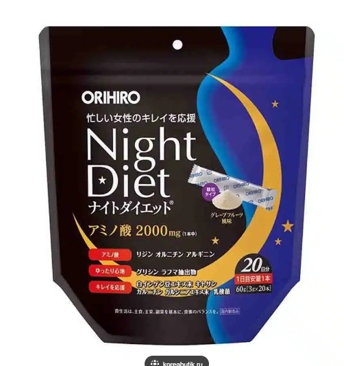 🌙 Orihiro Night Diet Amino Acid 2000mg ตัวช่วยบิวตี้รูทีนก่อนนอน 🌙