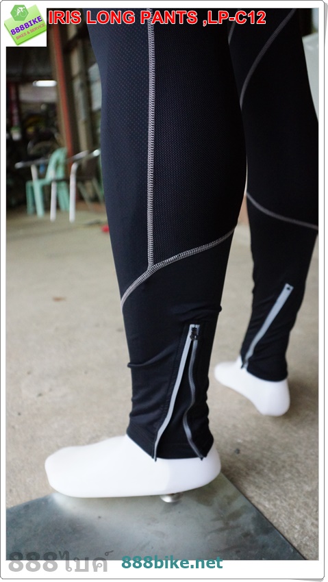 กางเกงปั่นจักรยาน IRIS LONG PANTS ,LP-C12 ขายาว