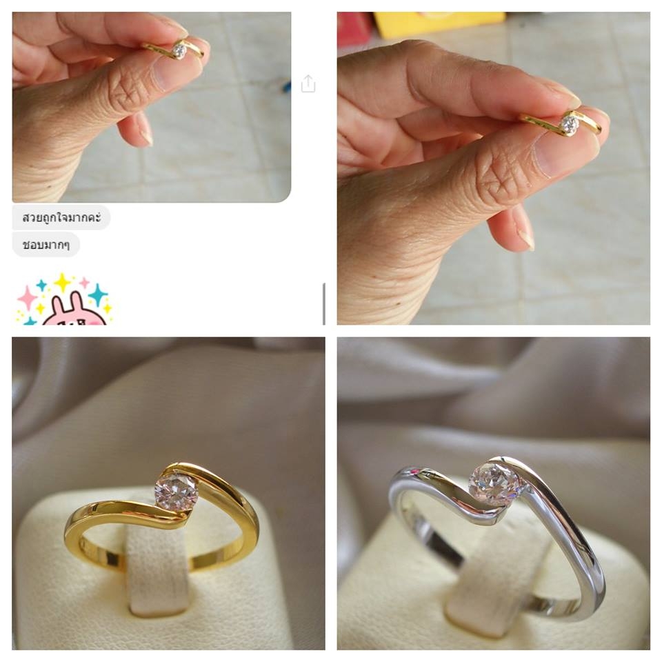 BR031RD แหวนหนีบ เพชร 1 เม็ด แบบน่ารัก เอี้ยวๆนิดๆ ฝังแบบหนีบ เป็นแบบยอดนิยมไม่ล้าสมัย ใส่ติดนิ้วดูดี แต่ไม่เวอร์