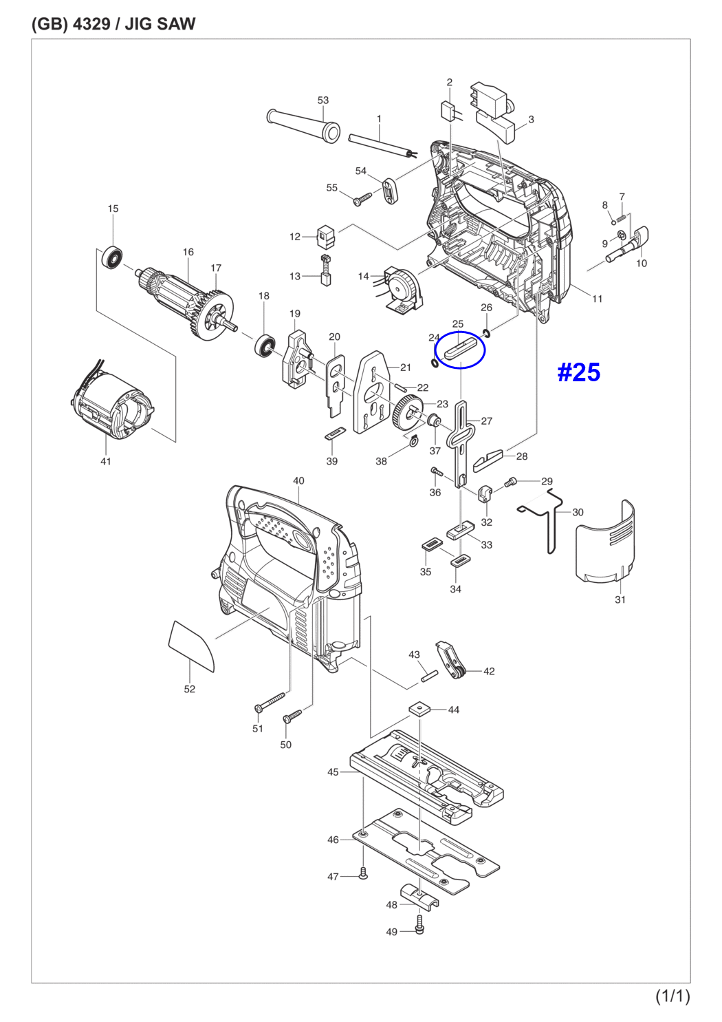 เหล็กประคอง แกนชักบน-ล่าง Makita มากีต้า, Maktec มาคเทค 4323 , 4324 , 4327, 4329, MT431, M4301, M4301B Pn.313082-6 (แท้) #A13(*)