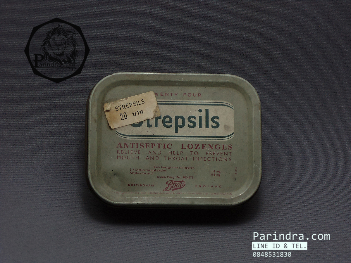 กล่องเหล็ก Strepsils รุ่นเก่า สีเขียวมะกอกรุ่นเก่า กล่องนี้หายาก ปี 1980 #S443