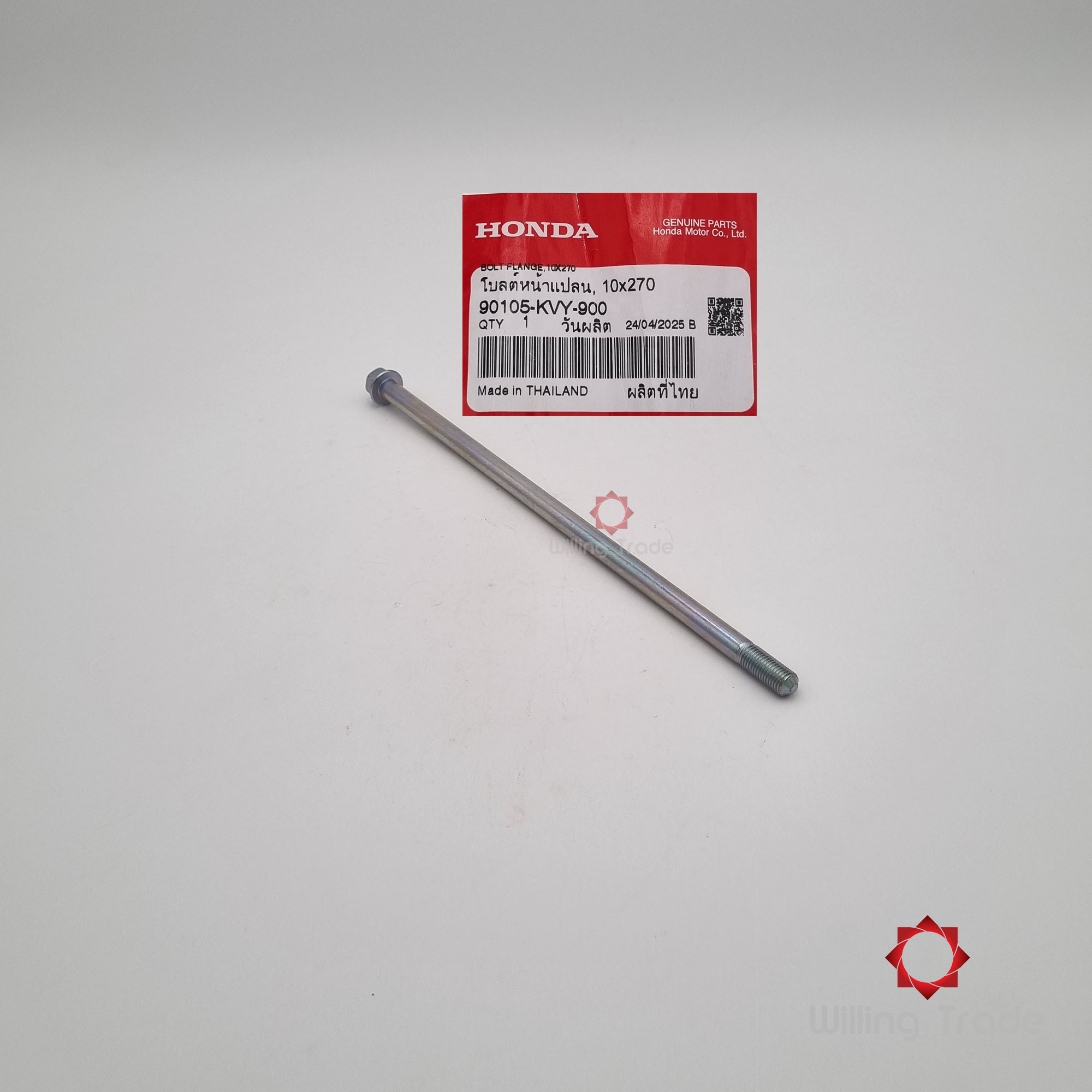 โบ้ลท์หน้าแปลน, 10x270 (WY218) HONDA: (90105-KVY-900) CLICK150-I แพ๊คละ 1 ชิ้น... [แท้ศูนย์ 100%] ... กลุ่มอะไหล่โครงตัวถัง ... BOLT, FLANGE, 10x270