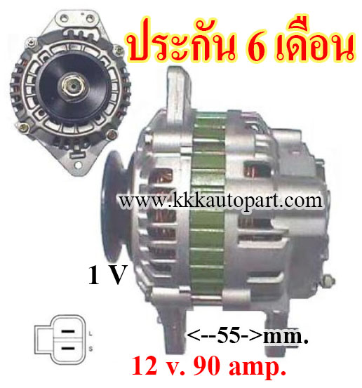 ไดชาร์จ MITSUBISHI L300 2.0L , PAJERO 2.4L , 12 v. 90 amp. เครื่อง 4G63 , 4G64 (ประกัน 6 เดือน)