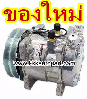 คอมแอร์ 50512V 2A R12 ( ของใหม่ ประกัน 3 เดือน) แบรนด์ STAL