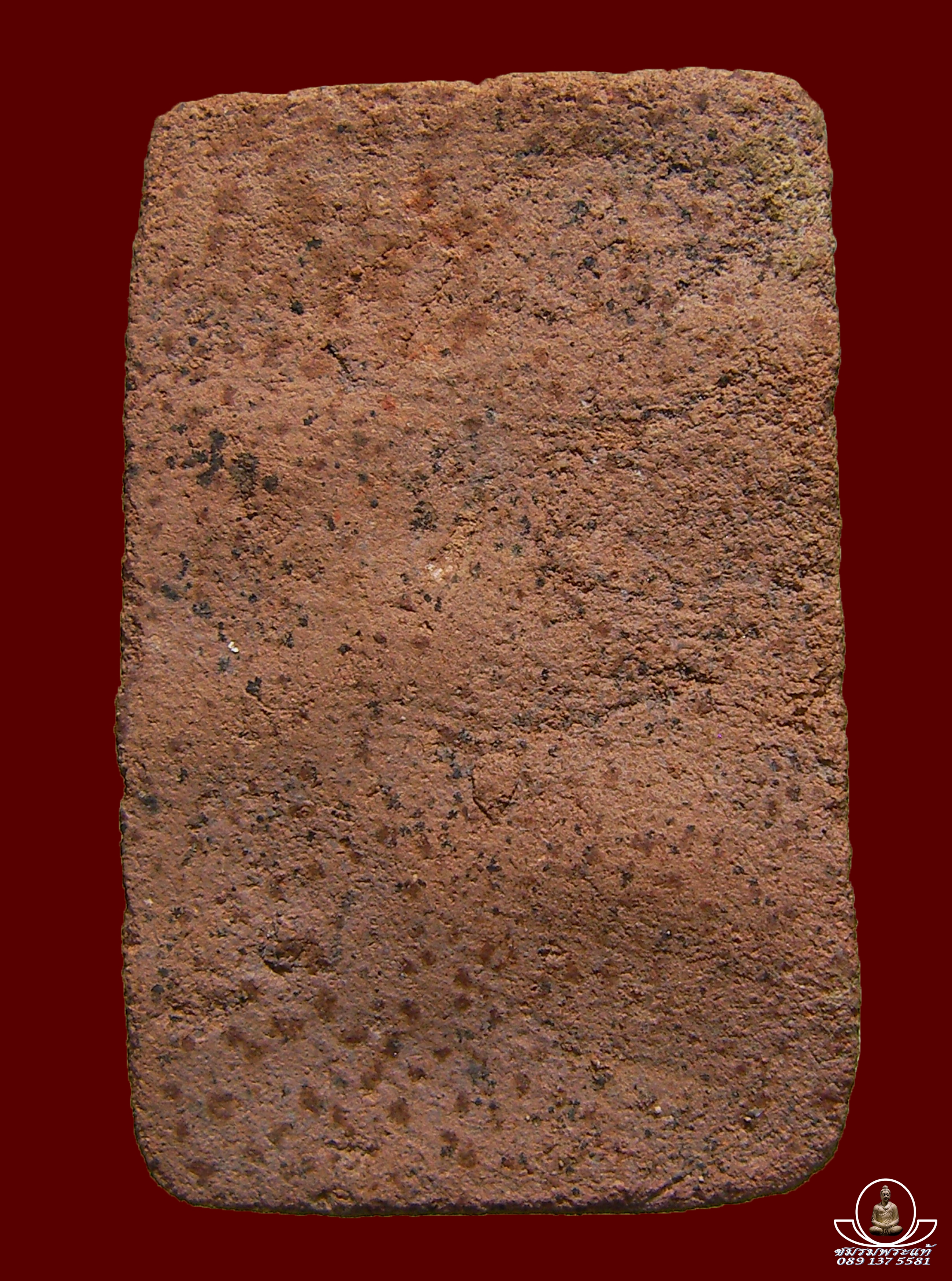 หลวงพ่อเงิน สมเด็จเข่าตุ่ม