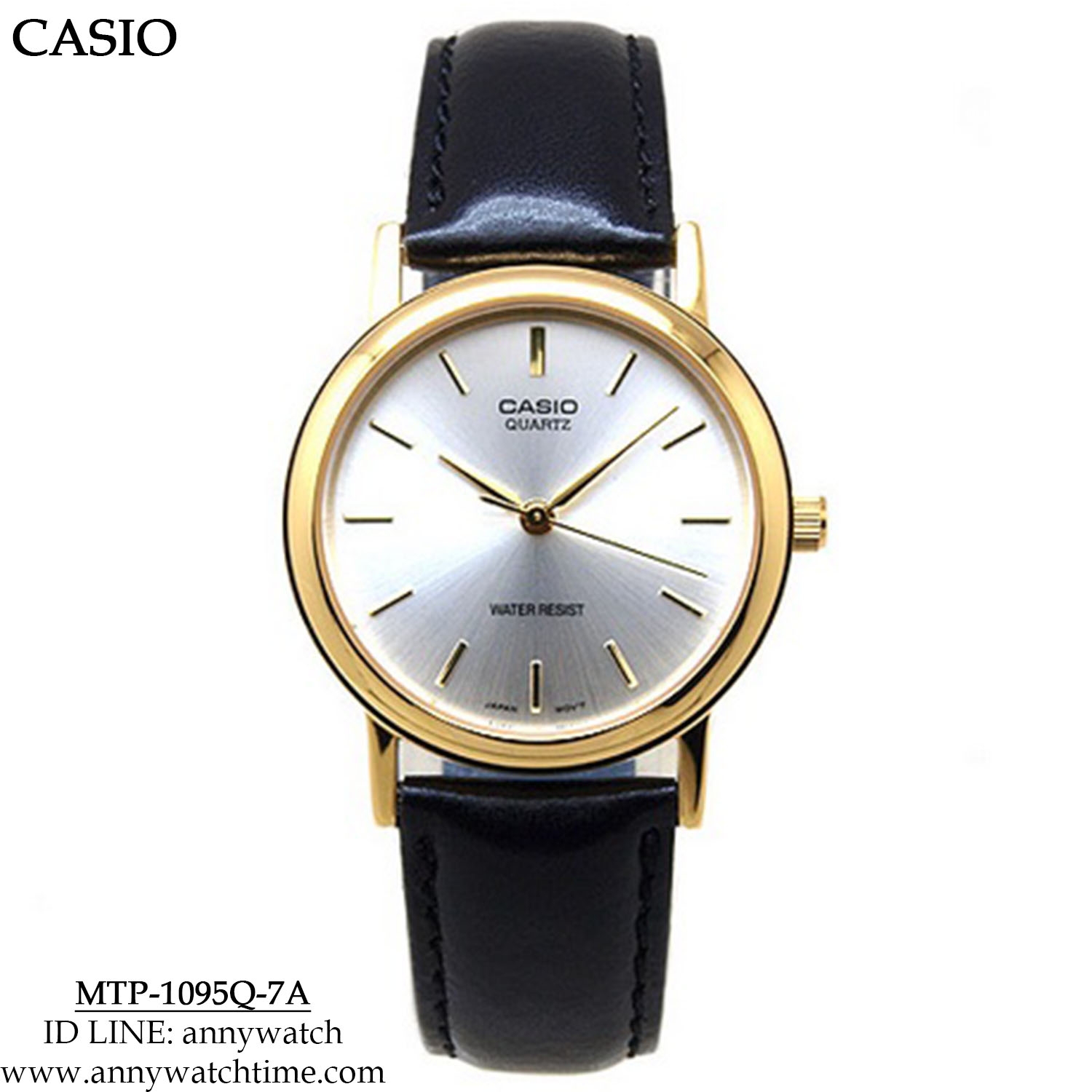 CASIO MTP-1095Q-7A