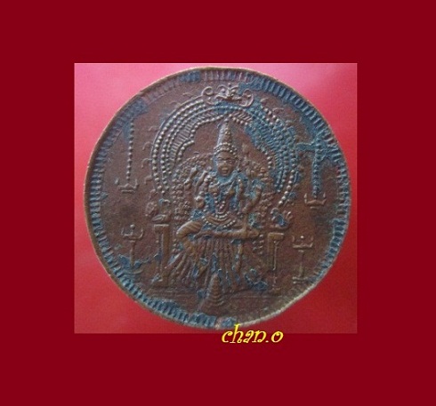 @@เหรียญเก่า พระแม่อุมาเทวี วัดแขกสีลม กรุงเทพฯฯ @@เหรียญยุคเก่า เหรียญเท่าเหรียญ1บาทหลังครุฑใหญ่@@