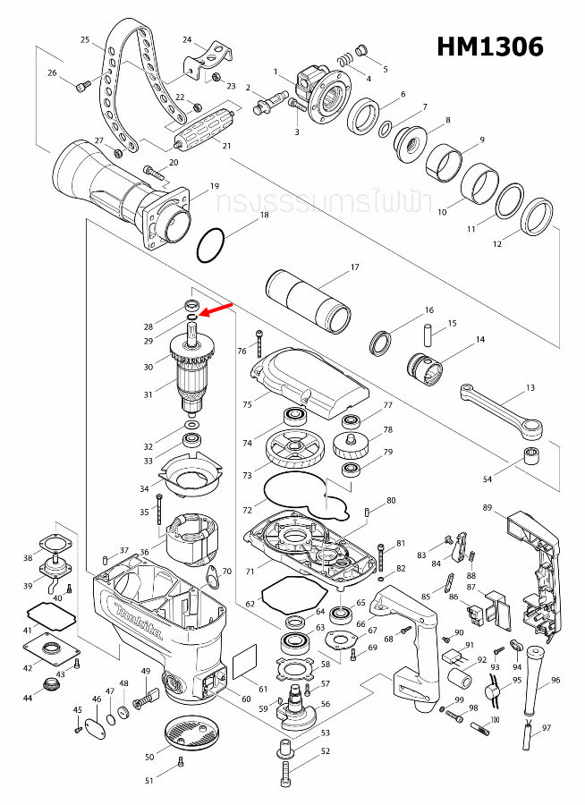 รองแหวน 15 สกัด เจาะพื้น Makita HM1305, HM1306 [#29] Pn.233933-6 (แท้) ##