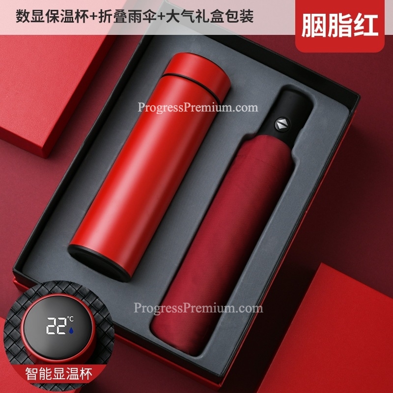 ชุด SET ร่ม สมุด ปากกา กระบอกน้ำเก็บอุณหภูมิร้อน-เย็น ดิจิตอล