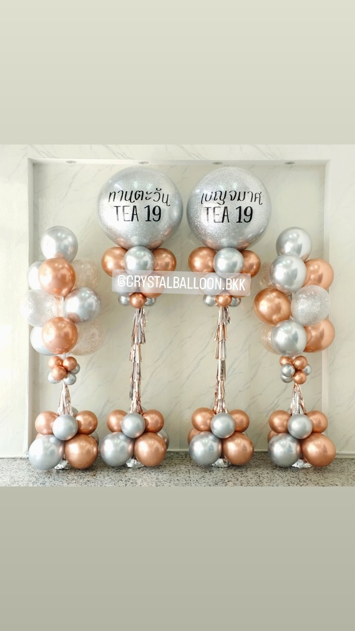 เสาลูกโป่ง เปิดงาน Bubble ขนาด 36" กลิตเตอร์สีเงิน 2 เสา พร้อม เสาช่อลูกโป่ง ช่อ 10 ลูก 2 เสา พร้อมตกแต่ง สามารถเปลี่ยนสีลูกโป่ง/เปลี่ยนข้อความได้
