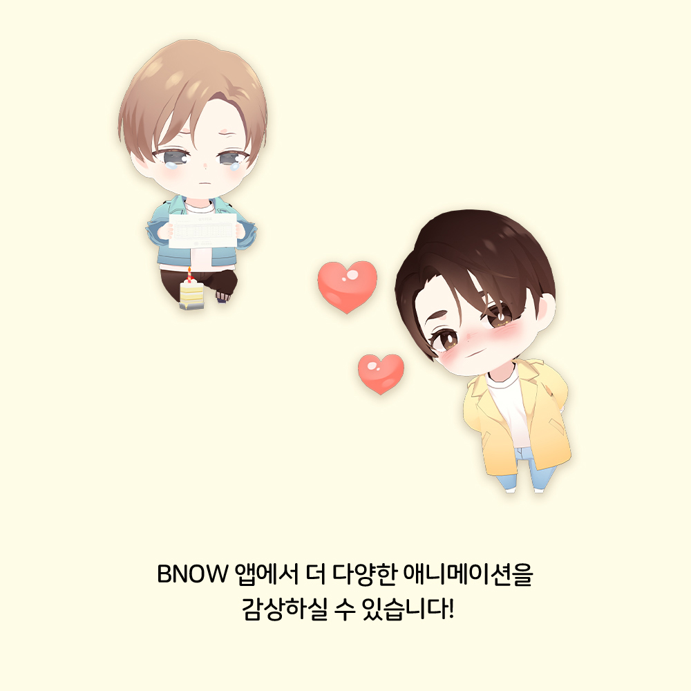 [Mofun] 4 week Lover AR Collecting Cards Fullset