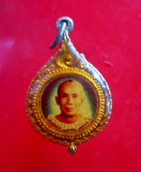 ล๊อกเก็ต พระครูวรวุฒิชัย วัดไชยภูมิ