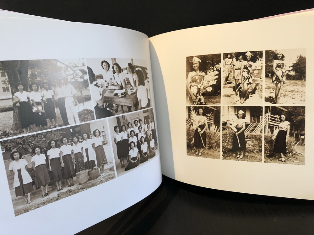 อนุสรณ์ในงานพระราชทานเพลิงศพ รองศาสตราจารย์สลวย กรุแก้ว