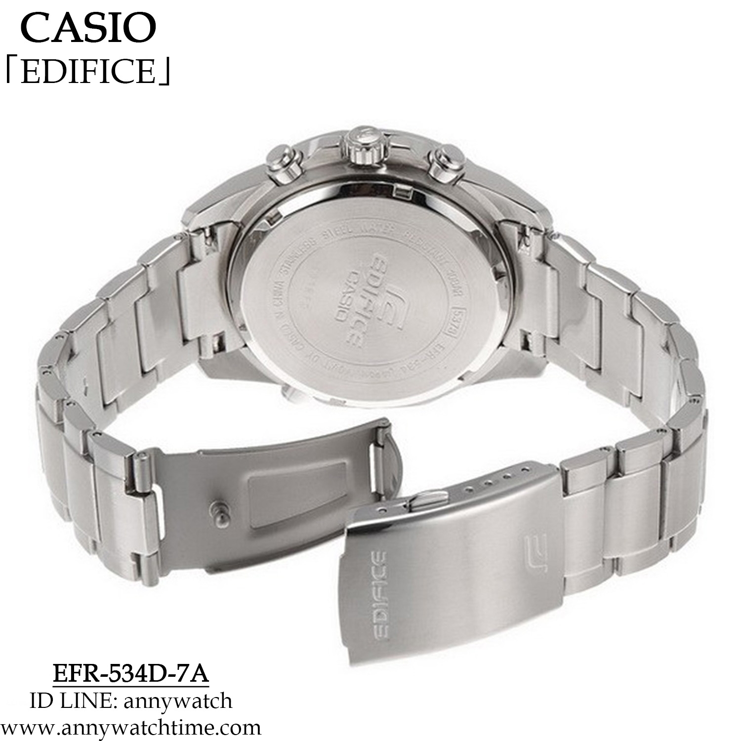 EDIFICE EFR-534D-7A