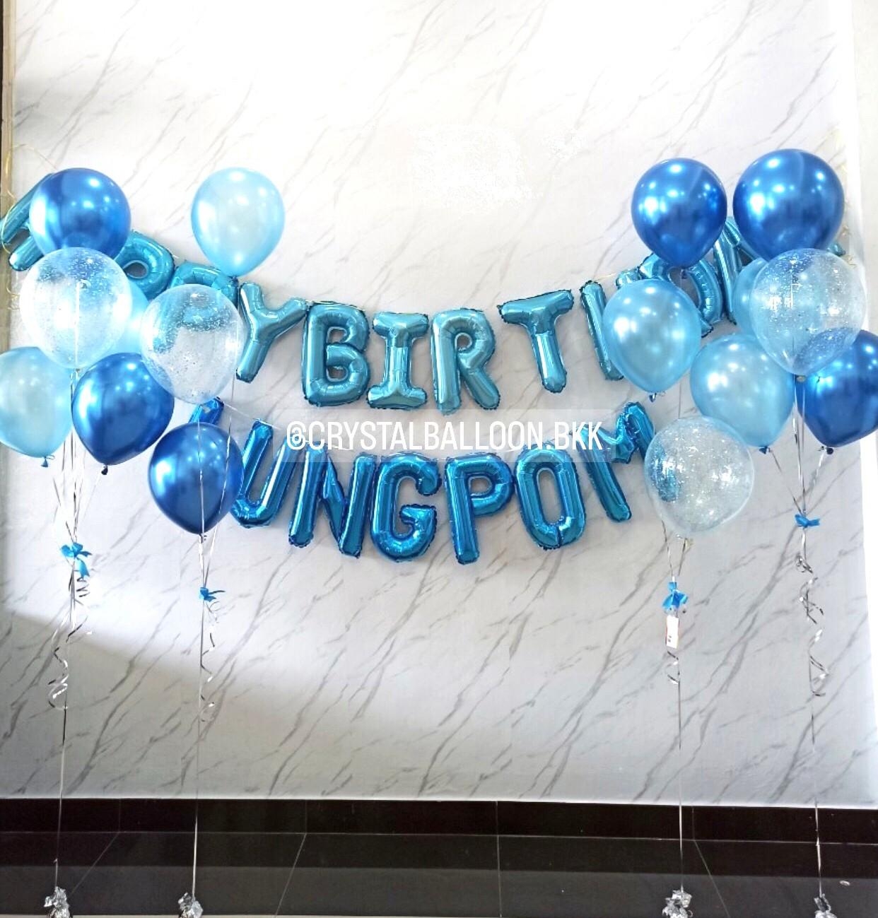 ลูกโป่ง วันเกิดเด็ก ฟอยล์ตัวอักษร Happy Birthday Theme น้ำเงิน-ฟ้า พร้อม ช่อลูกโป่ง 5 ลูก 2 ช่อ,ช่อลูกโป่ง 3 ลูก 2 ช่อ,ลูกโป่งใส ใส่กลิตเตอร์ พร้อมตกแต่ง ฟอยล์ตัวอักษร 7 ตัวอักษร สามารถเปลี่ยนสีลูกโป่ง/เปลี่ยนสี-ฟอยล์ตัวอักษรได้