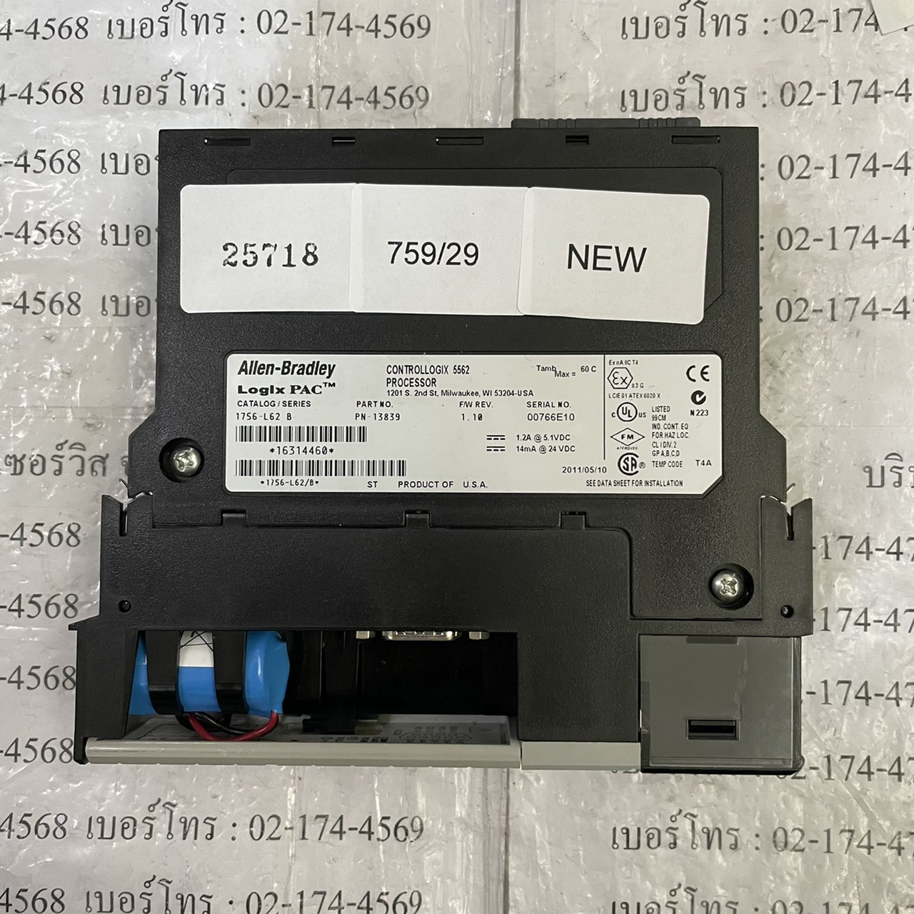 PLC " ALLEN-BRADLEY " รุ่น 1756-L62