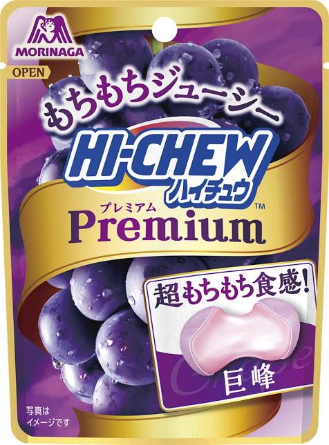 ✨ ลูกอมเคี้ยวหนึบสุดพรีเมียมจากญี่ปุ่นมาแล้ว! Hi-Chew Premium 35g ✨