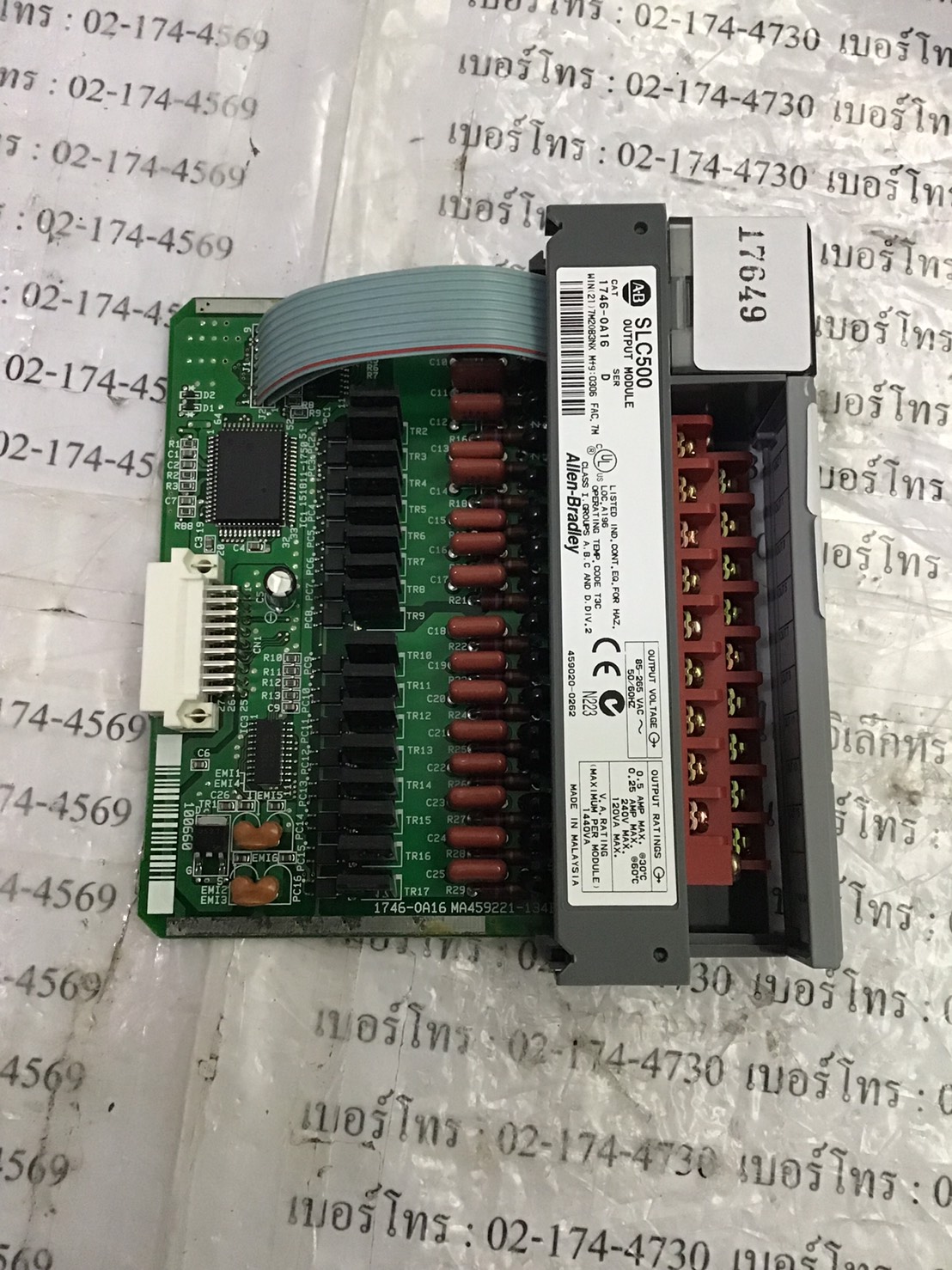 1746-OA16 PLC " ALLEN-BRADLEY "