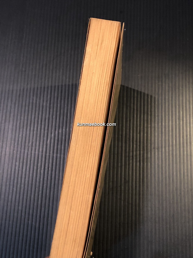 แครมเม่อร์ กับ แครมเม่อร์ (Kramer V.S. Kramer)