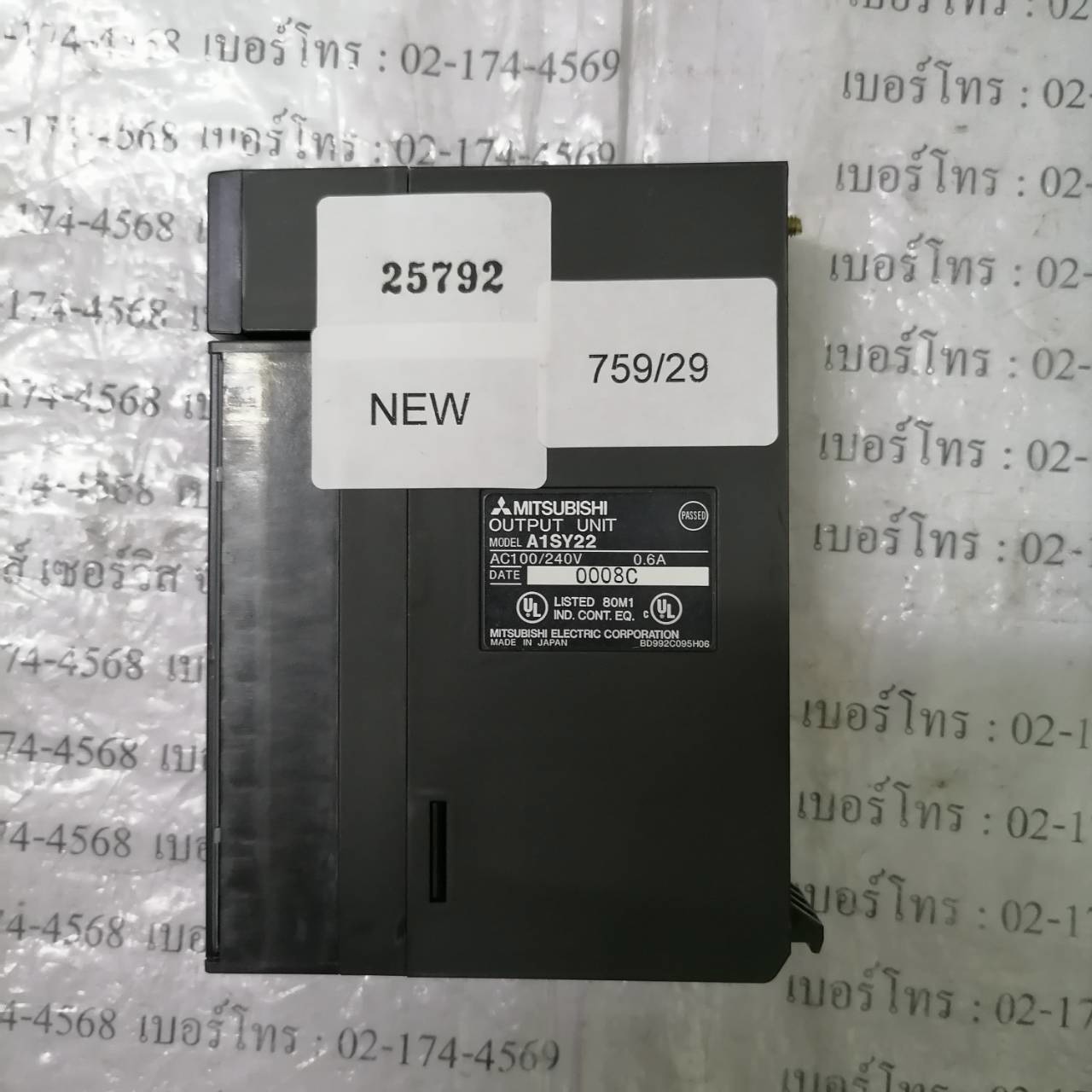 A1SY22 PLC " MITSUBISHI "