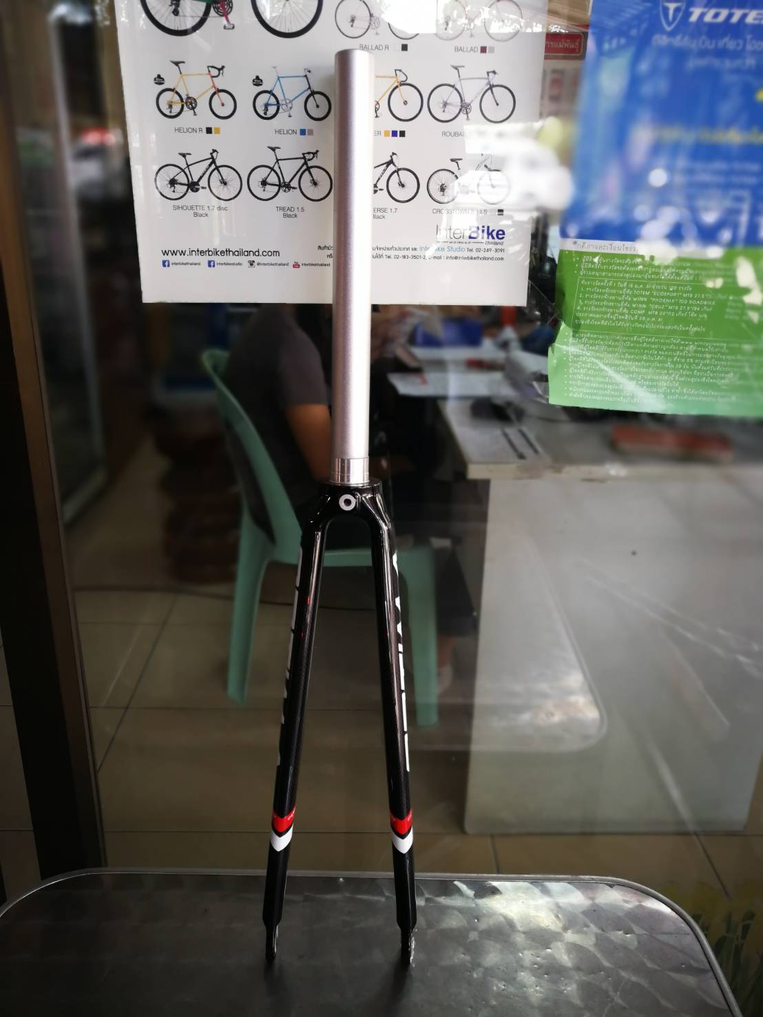ตะเกียบเสือหมอบ OPTIMA CARBON FORK, 700C, ซางตรงอลู 1 1/8"