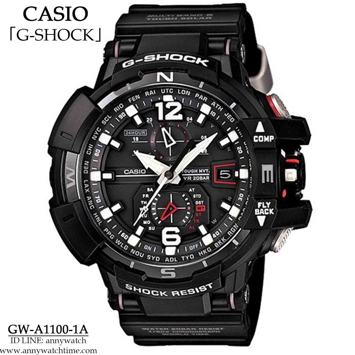 G-SHOCK GW-A1100-1A