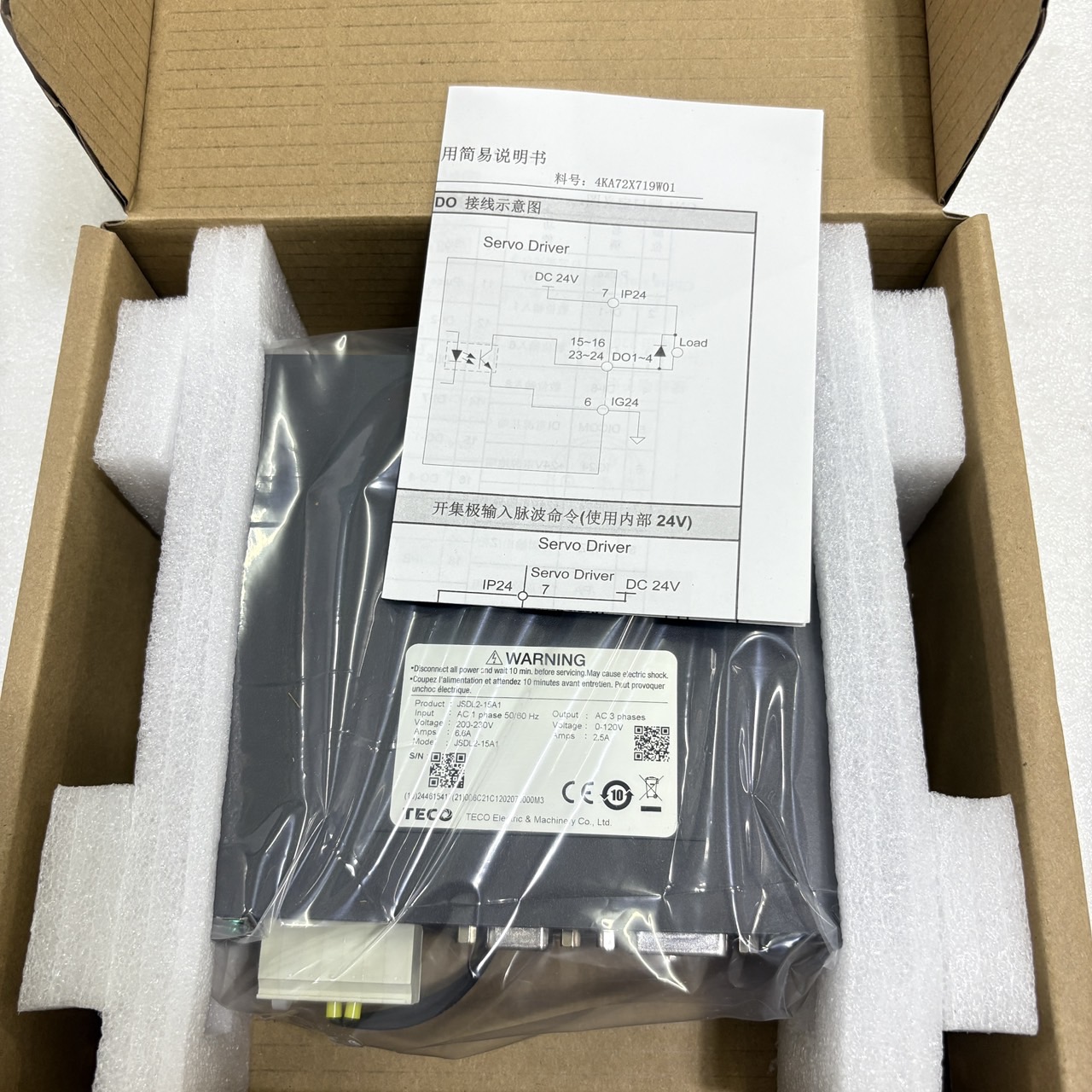 JSDL2-15A1 SERVO DRIVE " TECO "