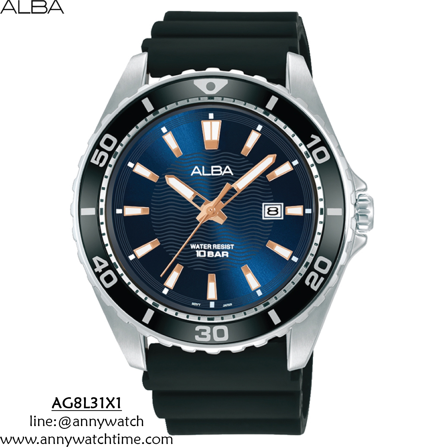 ALBA AG8L31X1