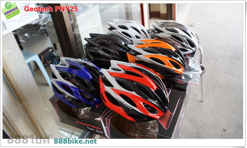 หมวกจักรยาน GEOTECH CYCLING HELMET PNY25 (INMOLD)