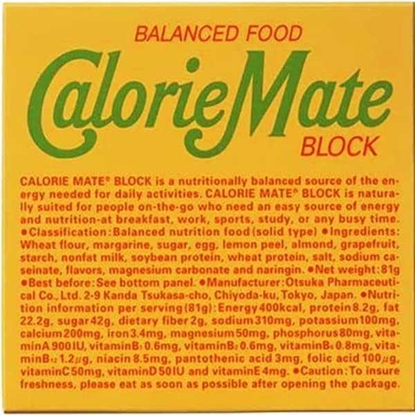 Calorie Mate Block ขนมแท่งให้พลังงานสารอาหารครบ Energy Bar มีให้เลือก 5 รส